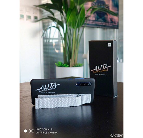 Mi_9_case_Alita_Battle_Angel_case_large.jpg (168 KB)