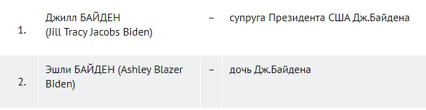 bezyimyannyij2.webp (8 KB)