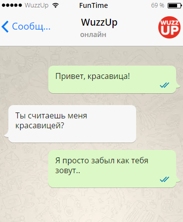 1000930199.jpg (105 KB)