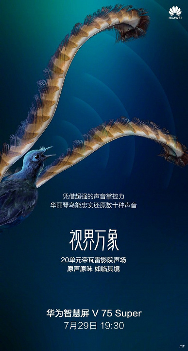 1fa51d84-cbcc-41a3-9a71-e65f9e1342a9.jpg (109 KB)