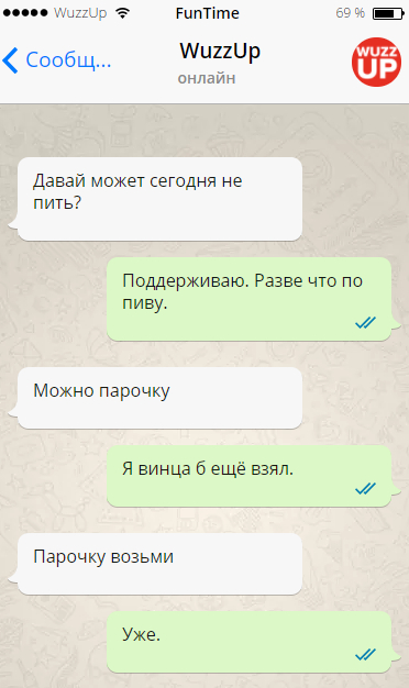 3930190.jpg (140 KB)