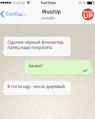 7930195.jpg (108 KB)