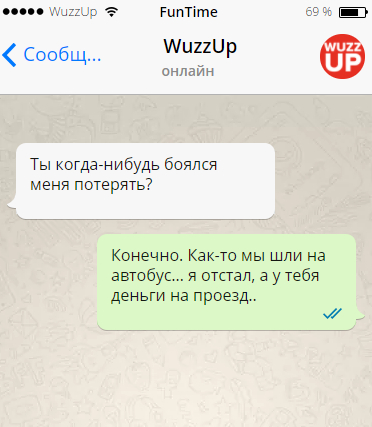 930198.jpg (111 KB)