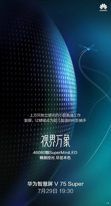 a8fbab5-7675-4ec5-8685-2baa441e50ff.jpg (115 KB)