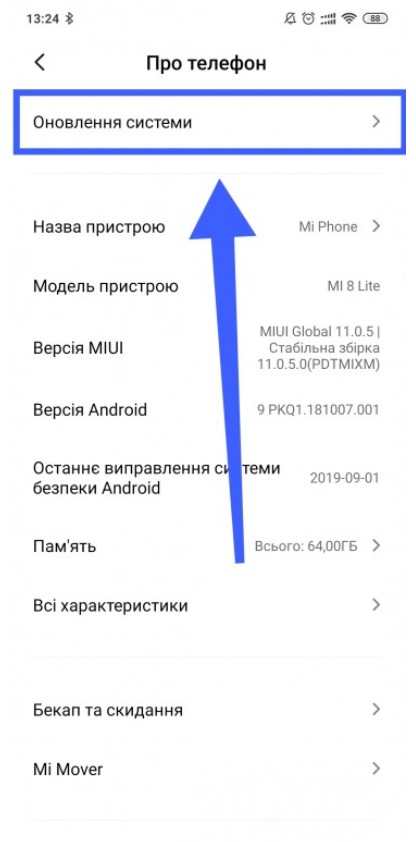 21574041218_screenshot_8.jpg (42 KB)