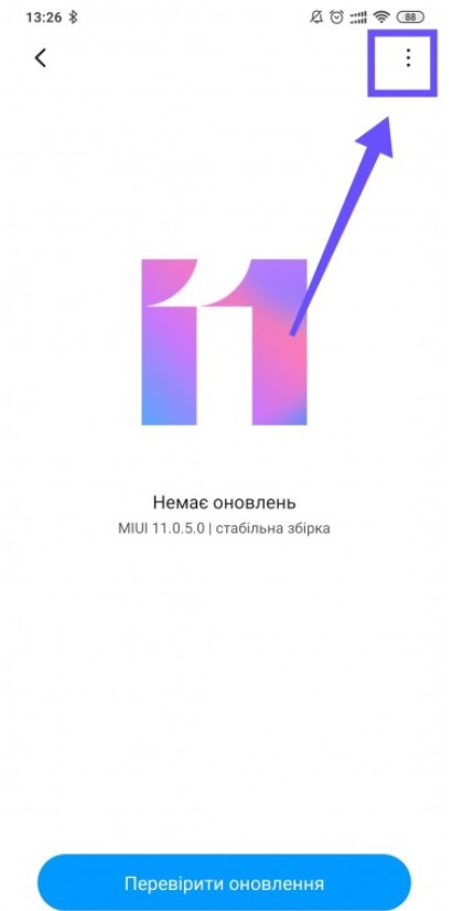 31574041175_screenshot_9.jpg (24 KB)