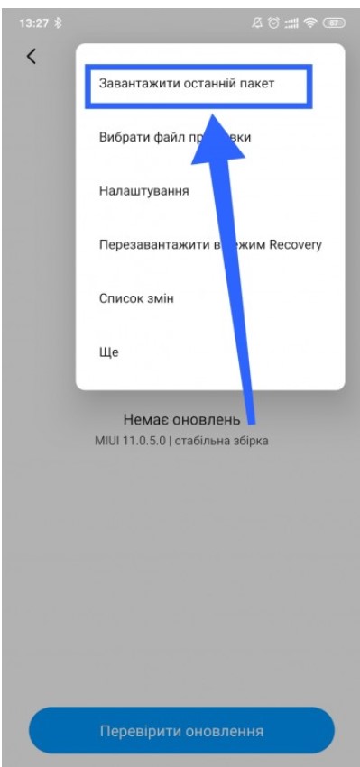 41574041205_screenshot_10.jpg (34 KB)