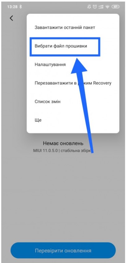 51574041159_screenshot_11.jpg (36 KB)