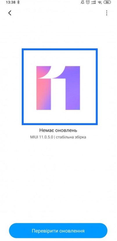 61574041177_screenshot_12.jpg (26 KB)