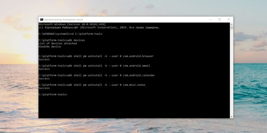 7-10-16-12_34_14-Window_1571207674-e1571207686987-800x399.jpg (74 KB)