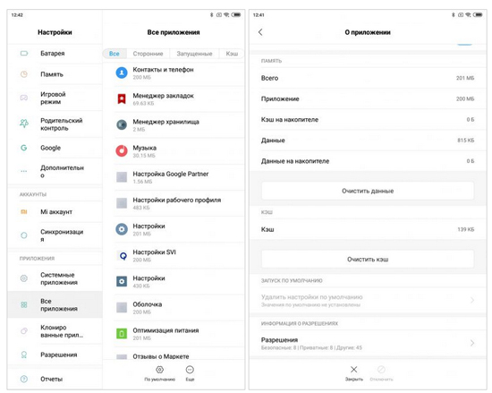 87-10-16-12_34_14-Window_1571207674-e1571207686987-800x399.jpg (88 KB)