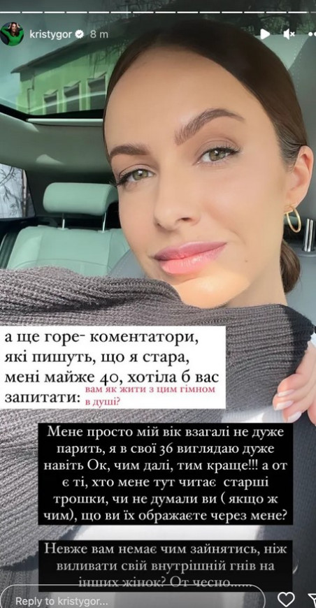 17-23.jpg (120 KB)