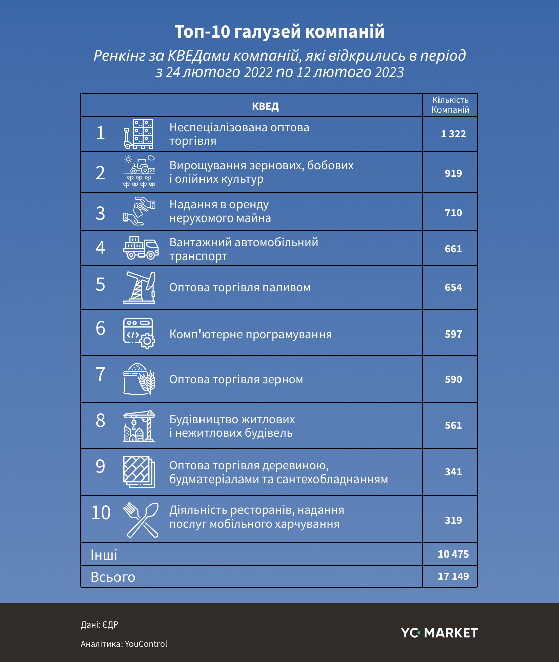 4pasted image 0.png (357 KB)