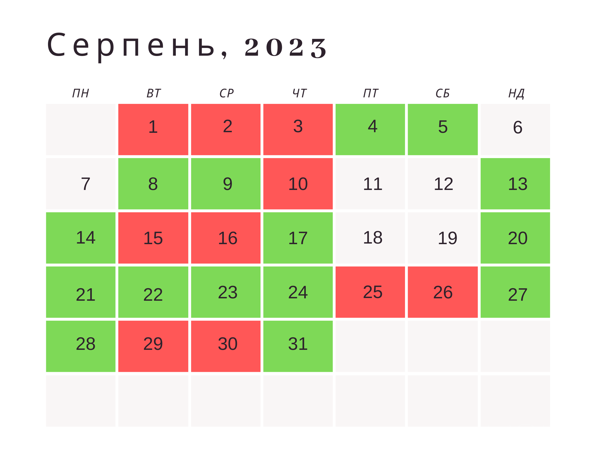 9c870dddb6af9f9a7533986b61a3e1bf.png (83 KB)