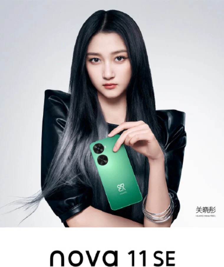 Huawei-Nova-11-SE-leaked-poster-1.webp (40 KB)