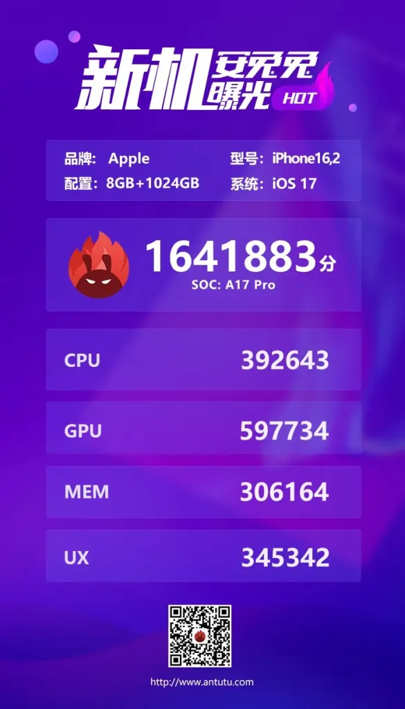 wp-1695112611915.webp (35 KB)