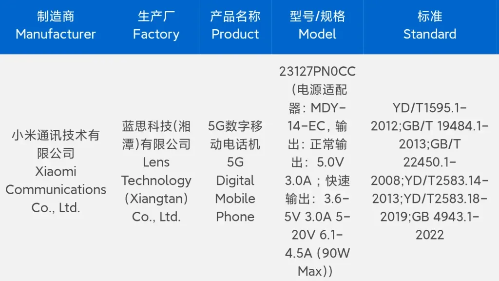 wp-1695377374703.webp (40 KB)