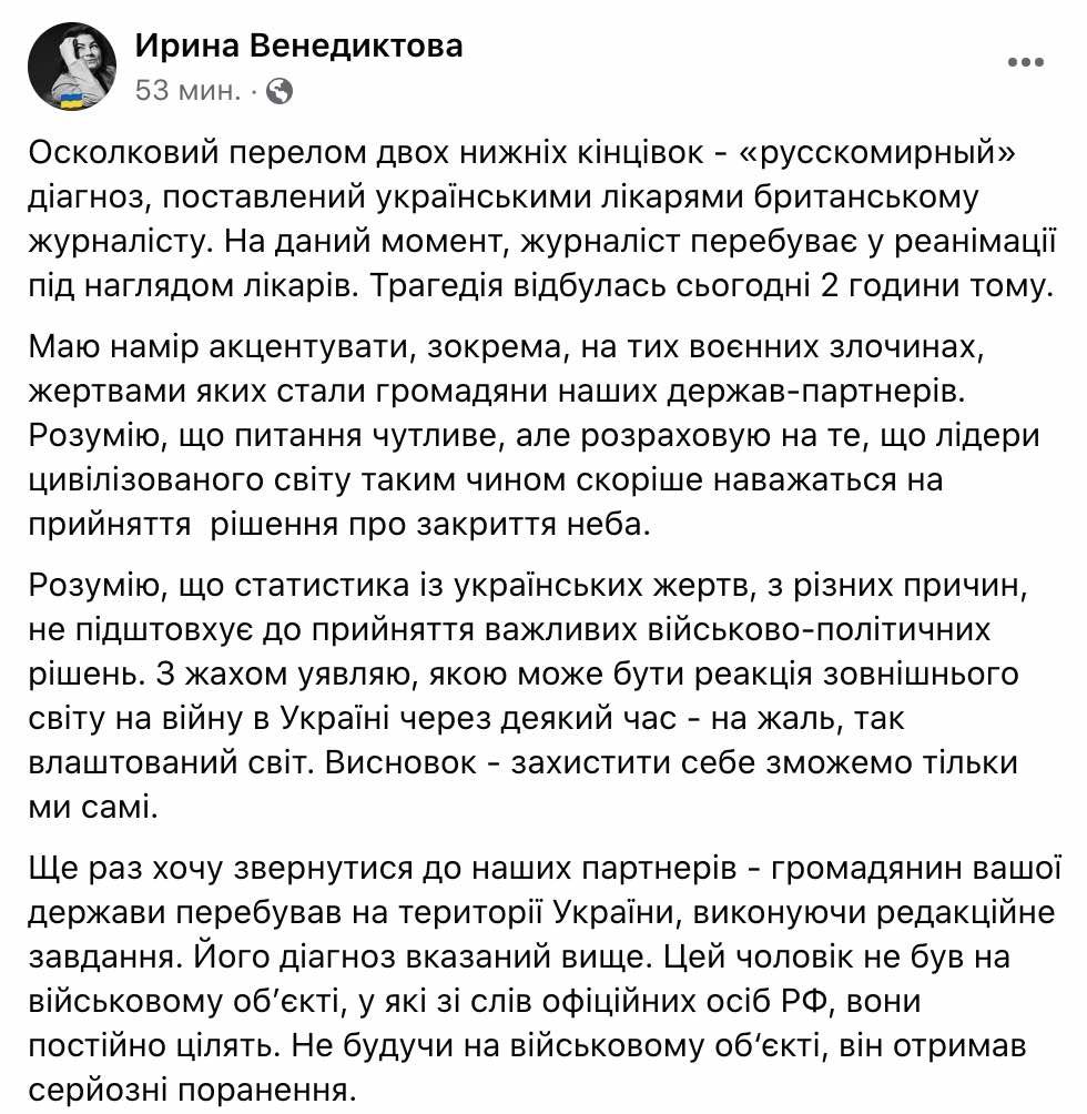 1_1647278480.jpg (155 KB)