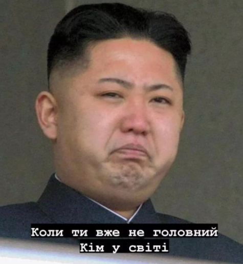 2ким4.jpg (54 KB)