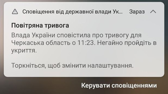 262306f77a981b.jpg (56 KB)