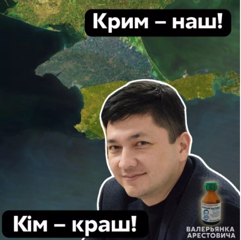 3ким5.jpg (64 KB)