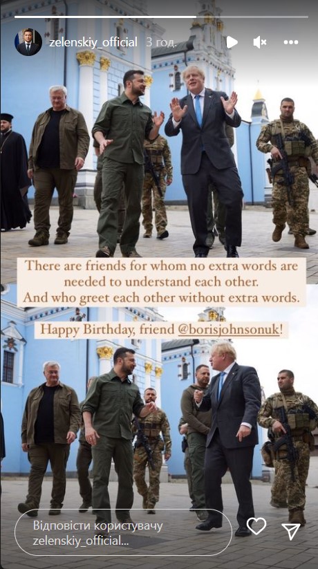 dzhonson-2.jpg (113 KB)