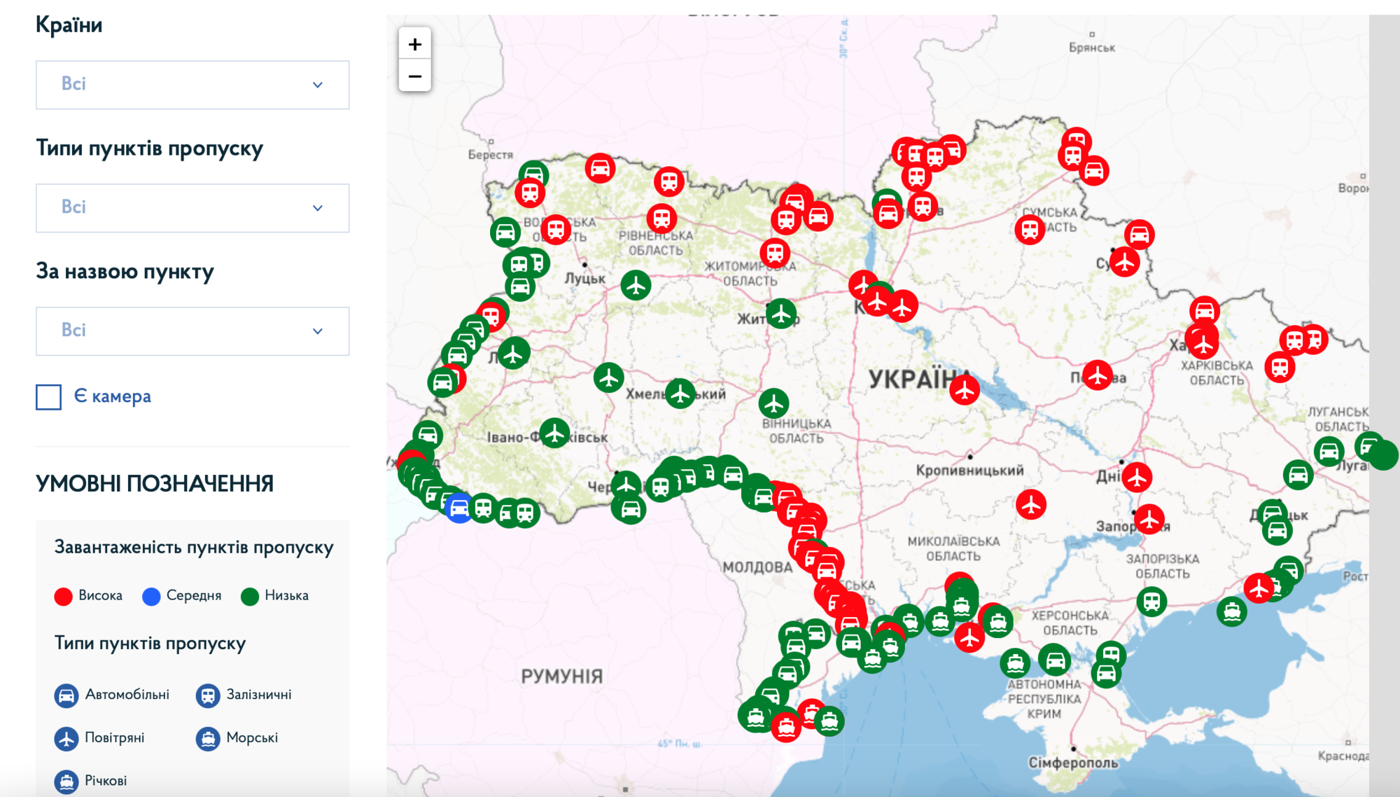 транс онлайн на карте фото 97