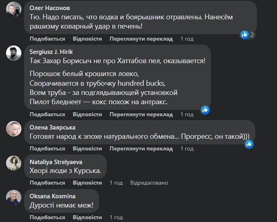 1ca73dbeb-74e8099a83a929515a9d8b399e925992.jpg (137 KB)