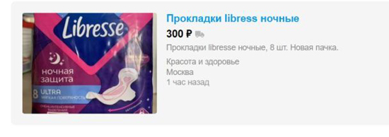 262beeb0650b8dd739c0ffaa5cb799a79.jpeg (61 KB)