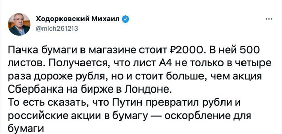 7photo_2022-03-26_12-16-051.jpg (79 KB)