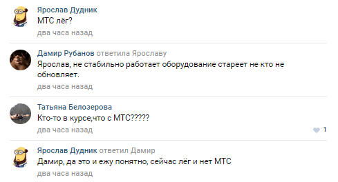 Screenshot_2(1).png (29 KB)