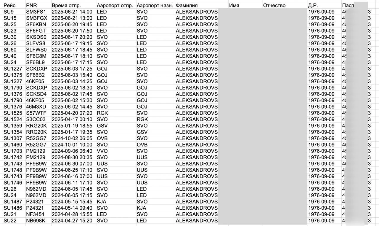 0895994880760e55725a02cb5015eb4d.webp (200 KB)