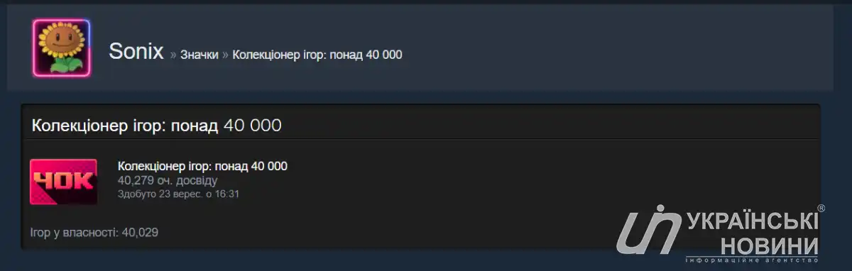 1752468d386ba74a2d-68d38695da428-Snimok_ekrana_2025-09-24_084330.webp (12 KB)