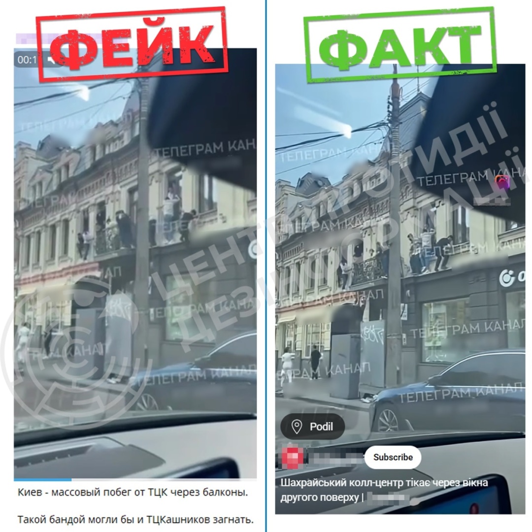 1752765210-164.jpg (280 KB)