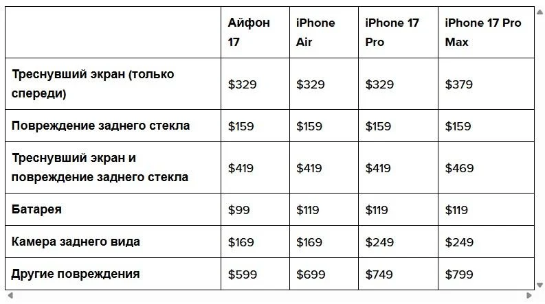 1757754324-3754.webp (30 KB)