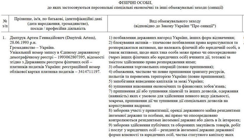 2025-06-23_09-48-18.JPG (79 KB)