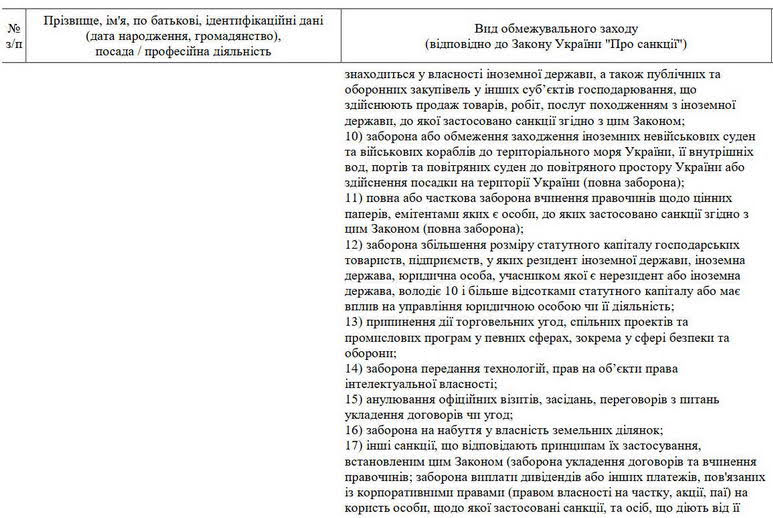 2025-06-23_09-48-28.JPG (86 KB)