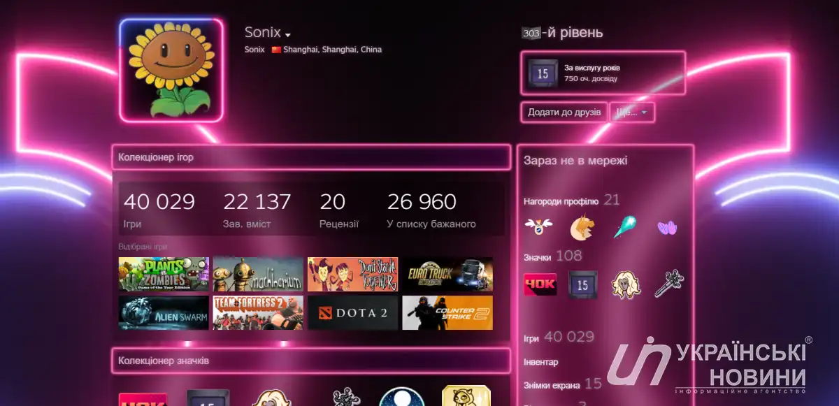 2452468d386e58e05d-68d386d1720c3-Snimok_ekrana_2025-09-24_084319.webp (38 KB)