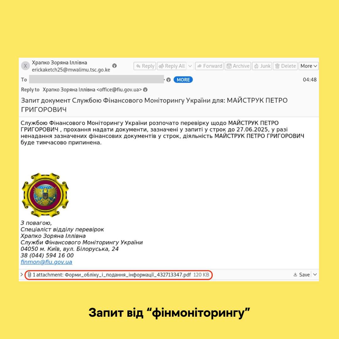 2df4b35d448d65f7fbb8ec072a011a13fcccb4ce.jpg (81 KB)