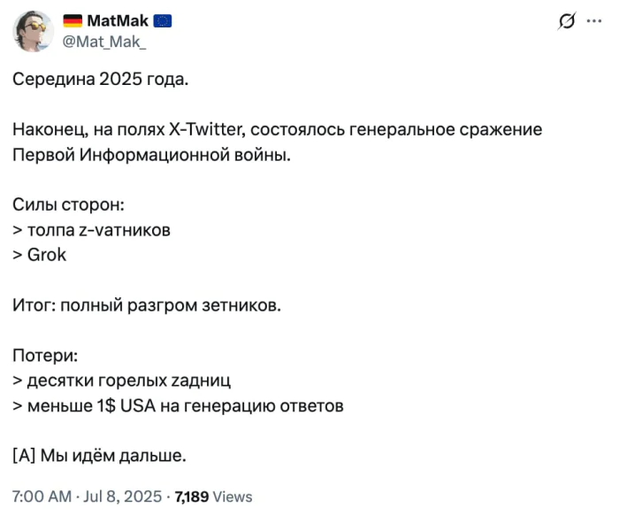 4ffe2332-68a2250416b765008cb4a5ea10c746d4.webp (24 KB)