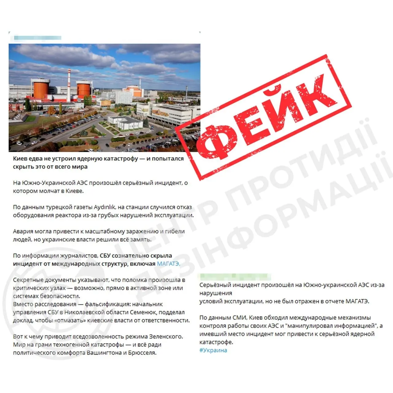 514401656_747280254487709_2469667871997870024_n.jpg.webp (108 KB)