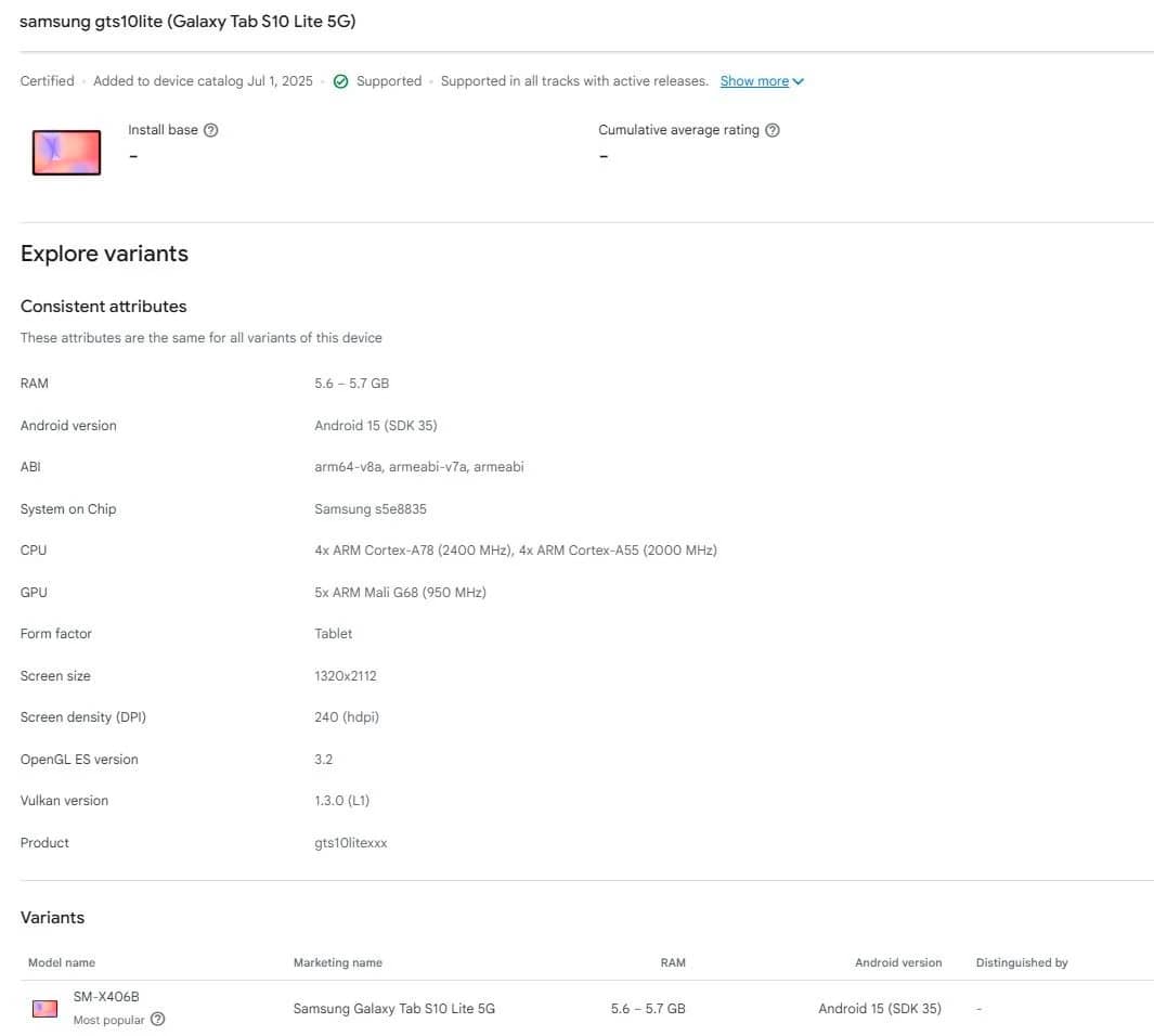 Samsung-Galaxy-S10-Lite-5G-Google-Play-Console-.jpg (31 KB)