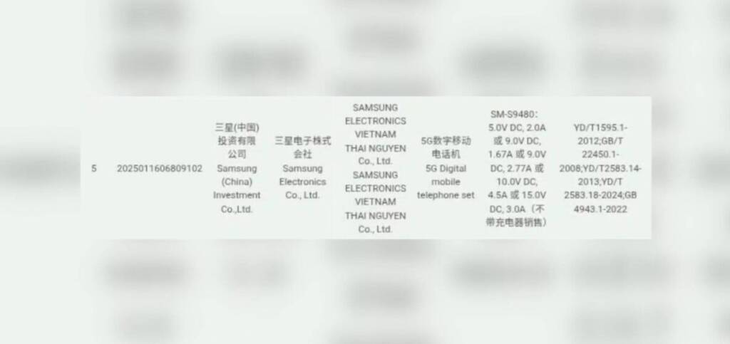 Screenshot_29-4.jpg (21 KB)