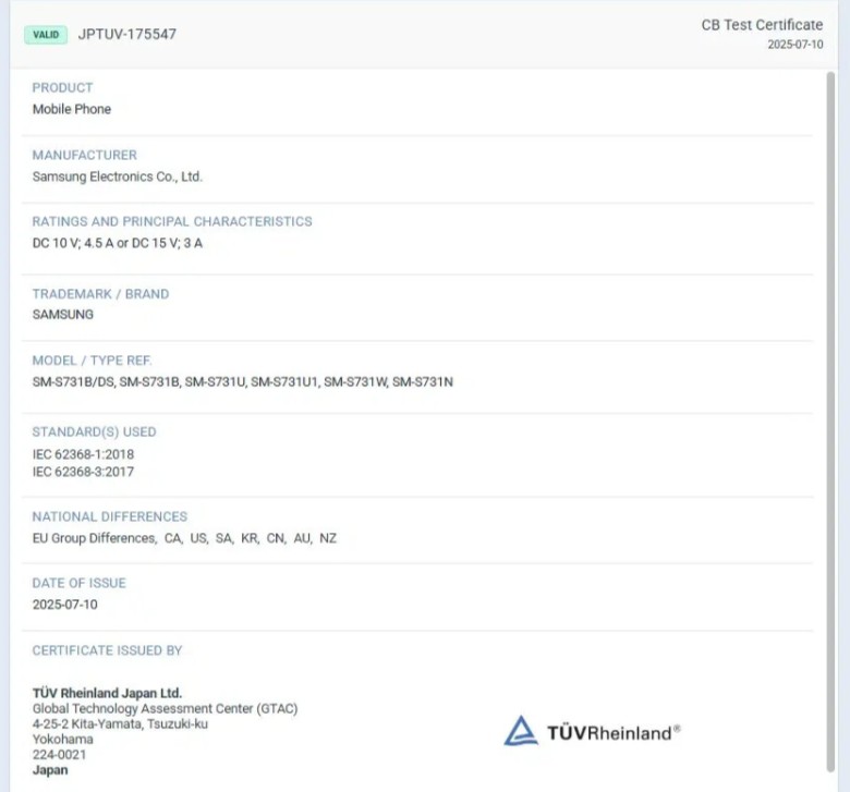 Screenshot_5-9.jpg (51 KB)