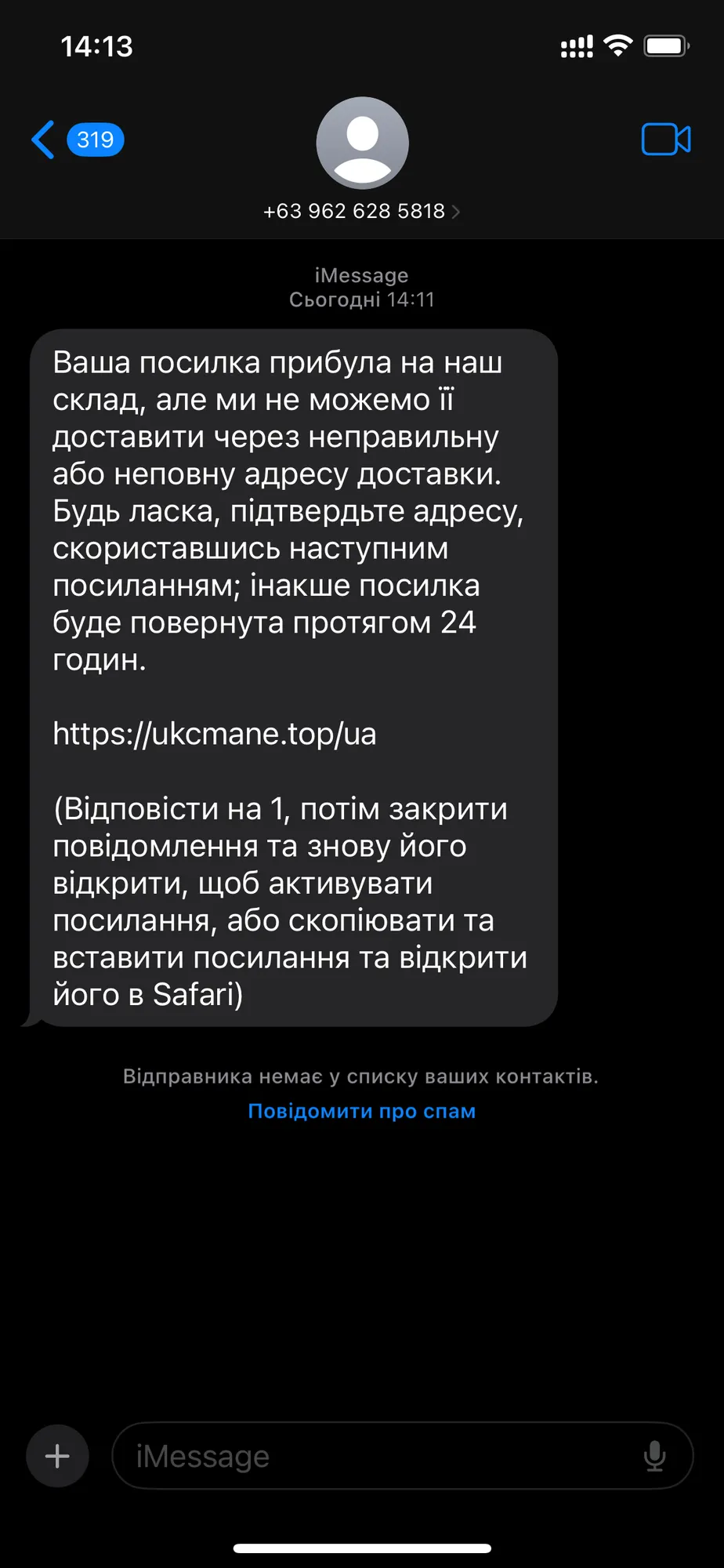 img5229.webp (72 KB)