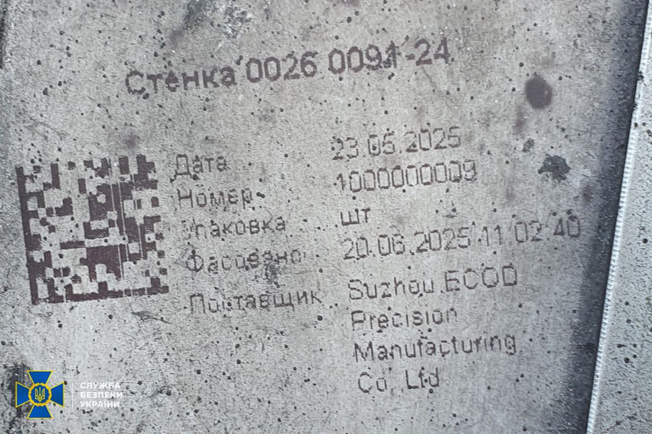 photo_5422530047132169005_y-1.jpg (253 KB)