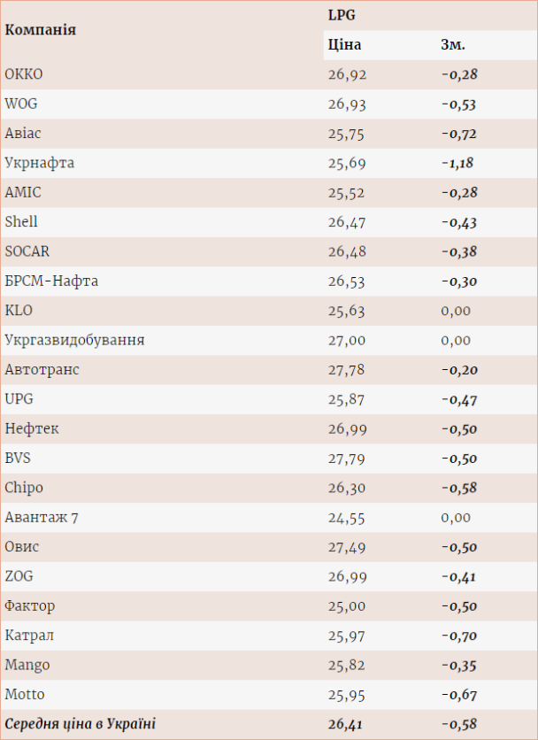01001ip7-9cfc.webp (78 KB)