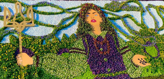 1u-kiyevi-stvorili-kompoziciju-z-19-tisjach-kvitiv-jaka-simvolizuye-ukrayinu-eb1a21c.jpg (249 KB)