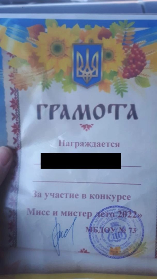 24ee7547fe4cff8ad03c761add380676.jpeg (241 KB)