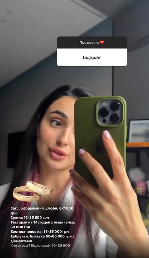 c71f9e1d9f25e5ab0d7f36b6fd067051.png (461 KB)